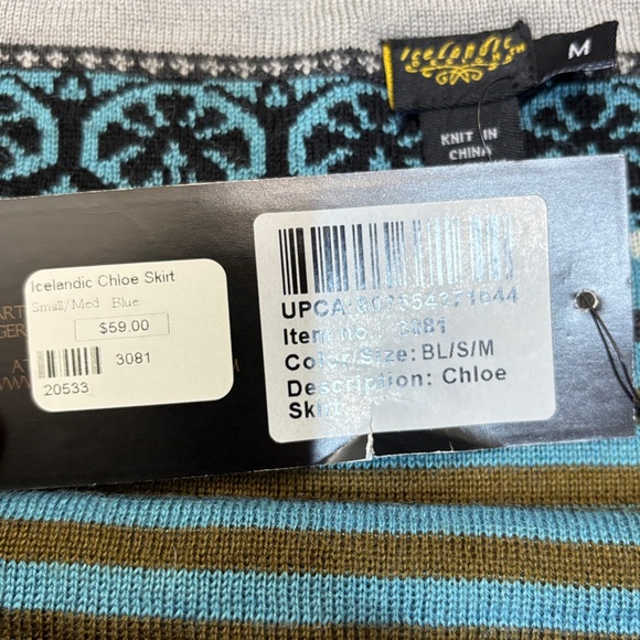 Blue and Black Pencil Skirt with Adjustable Fit - Picture 3 of 4